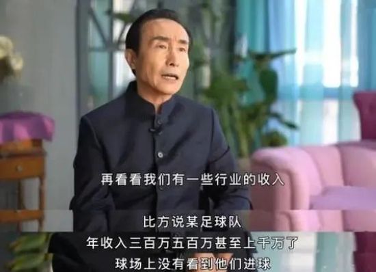 小因扎吉首先表示：“我们球队感到非常高兴，我们在小组赛保持不败，这不是所有球队都能取得的成绩。